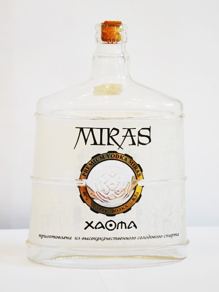 MIRAS